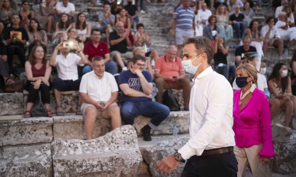 Oι ΕΔ σε επιφυλακή & ο Μητσοτάκης στην Επίδαυρο